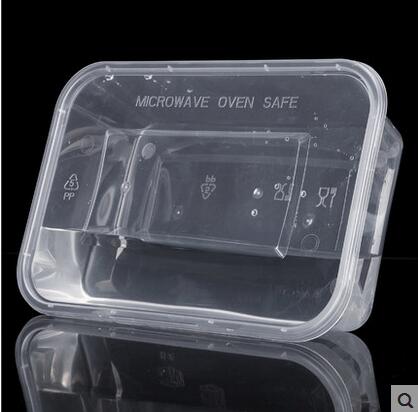 一次性快餐盒 长方形1250ml